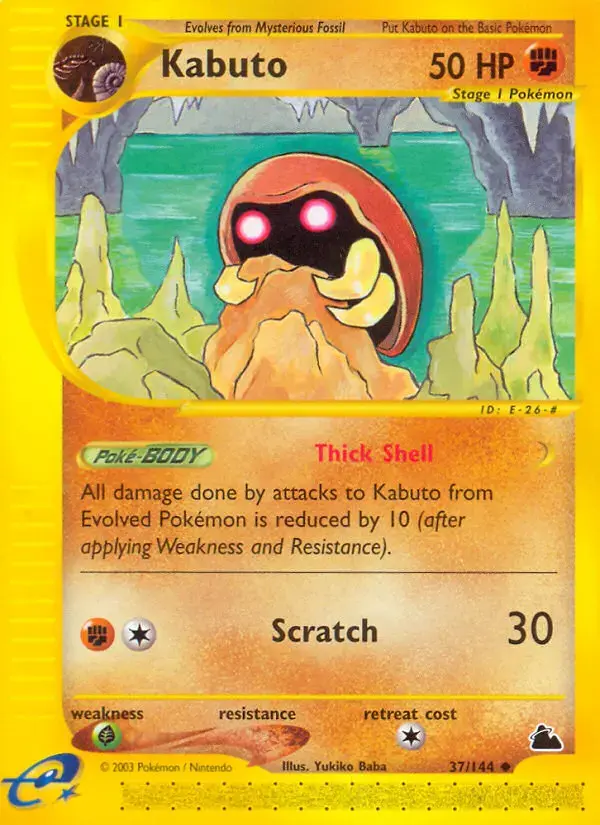 Carte Pokémon Kabuto #37 — Skyridge
