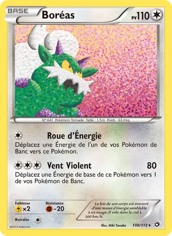 Carte Pokémon Boréas #108 — Trésors Légendaires