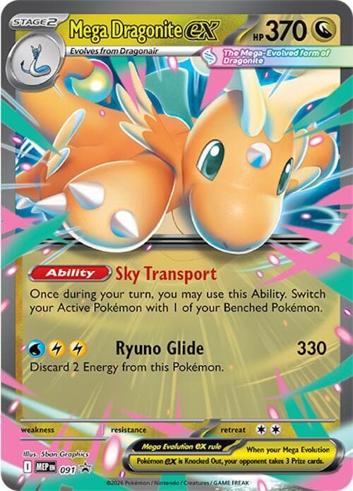 Mega Dragonite ex #091 — Mega Evolution Promos