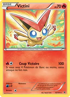 Carte Pokémon Victini #015 Non Holo — Nobles Victoires