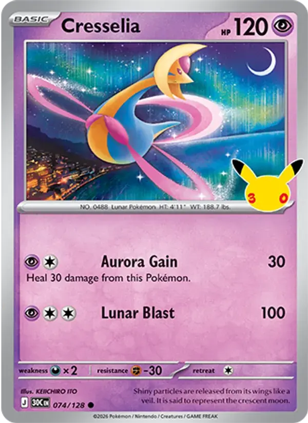 Cresselia #074 — 30th Celebration
