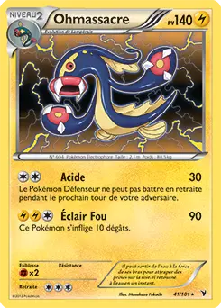 Carte Pokémon Ohmassacre #041 Non Holo — Nobles Victoires