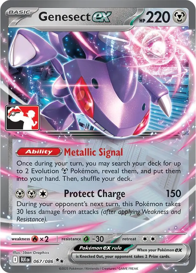 Genesect ex #067/086 S8 — Play! Pokémon Prize Pack Series