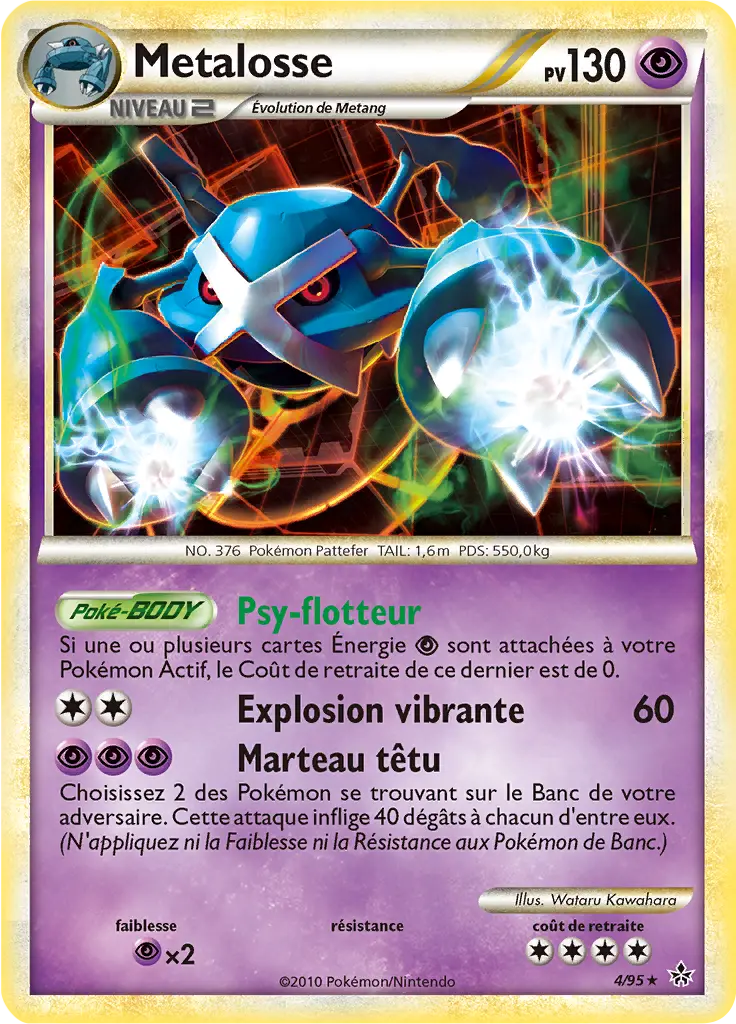 Carte Pokémon Metalosse #004 Cracked Ice — Déchaînement