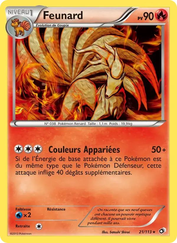 Carte Pokémon Feunard #21 — Trésors Légendaires