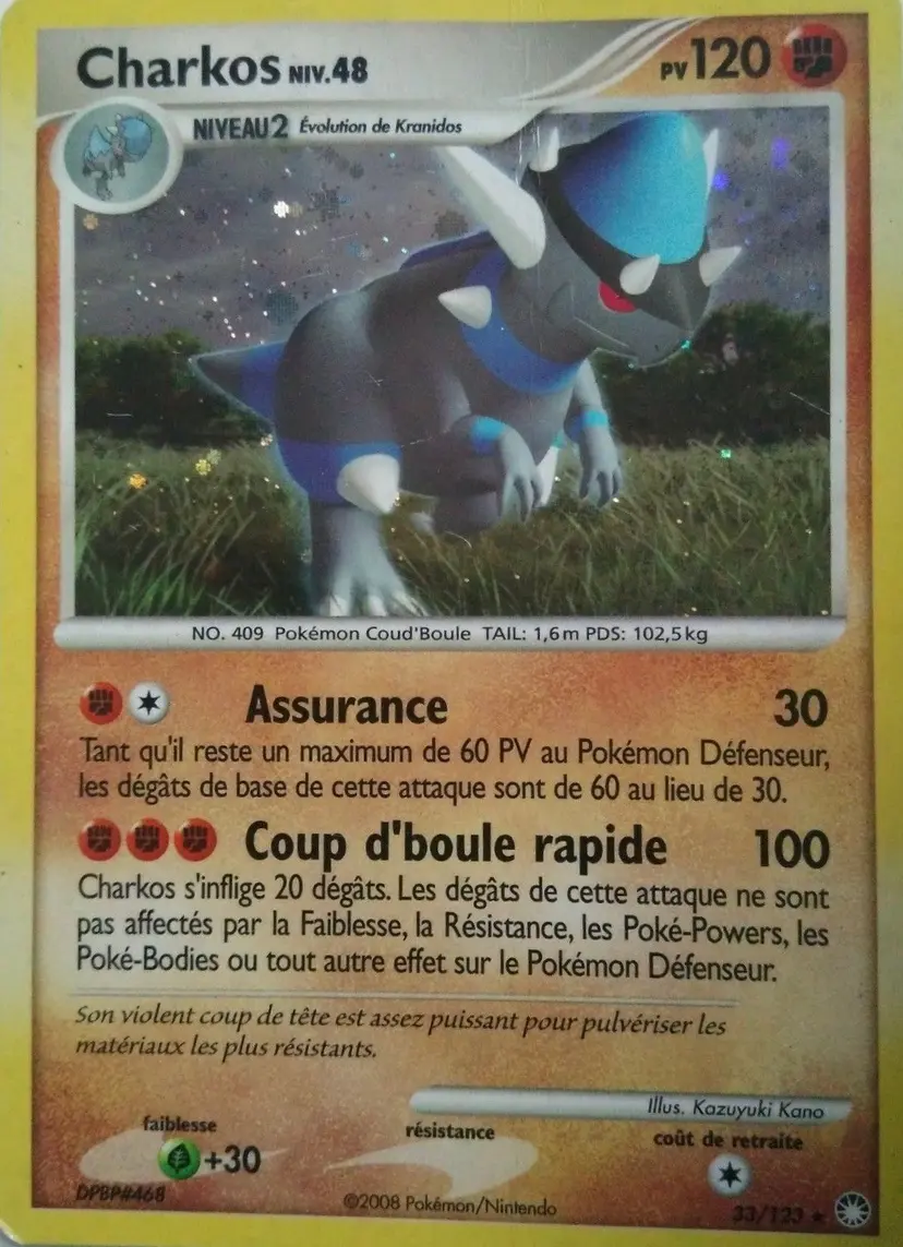 Carte Pokémon Charkos #033 Cosmos — Trésors Mystérieux