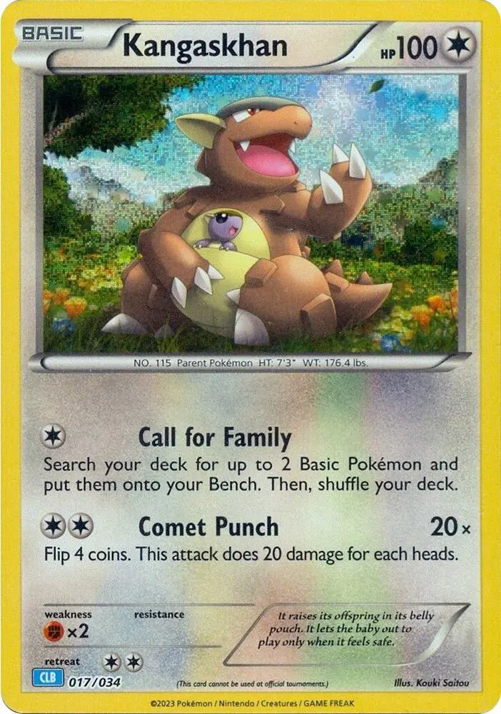Carte Pokémon Kangaskhan #017 — Deck Tortank & Suicune-ex