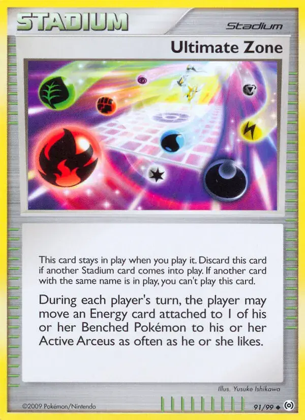 Carte Pokémon Ultimate Zone #91 — Arceus