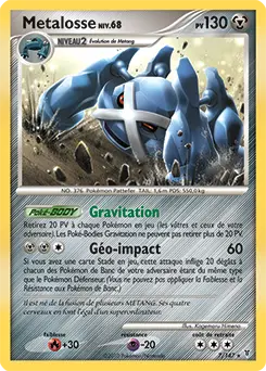 Carte Pokémon Metalosse #007 Cracked Ice — Vainqueurs Suprêmes