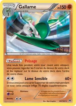 Carte Pokémon Gallame #084 Cosmos — Impulsion Turbo