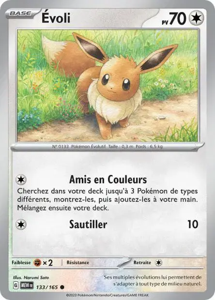 Carte Pokémon Évoli #133 Stamp — Pokémon 151