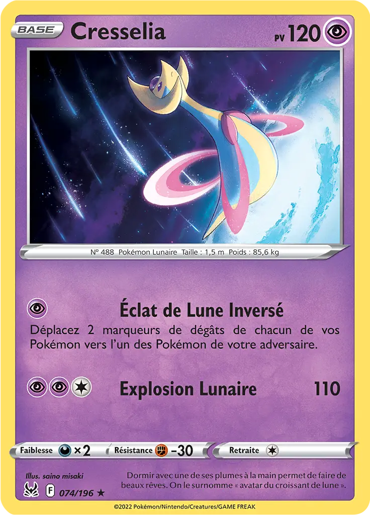 Carte Pokémon Cresselia #074 Non Holo — Origine Perdue