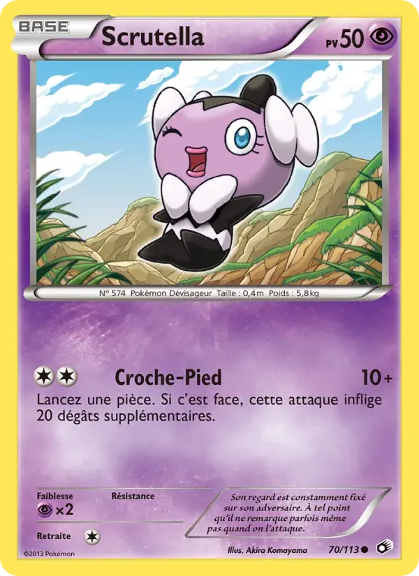 Carte Pokémon Scrutella #70 — Trésors Légendaires