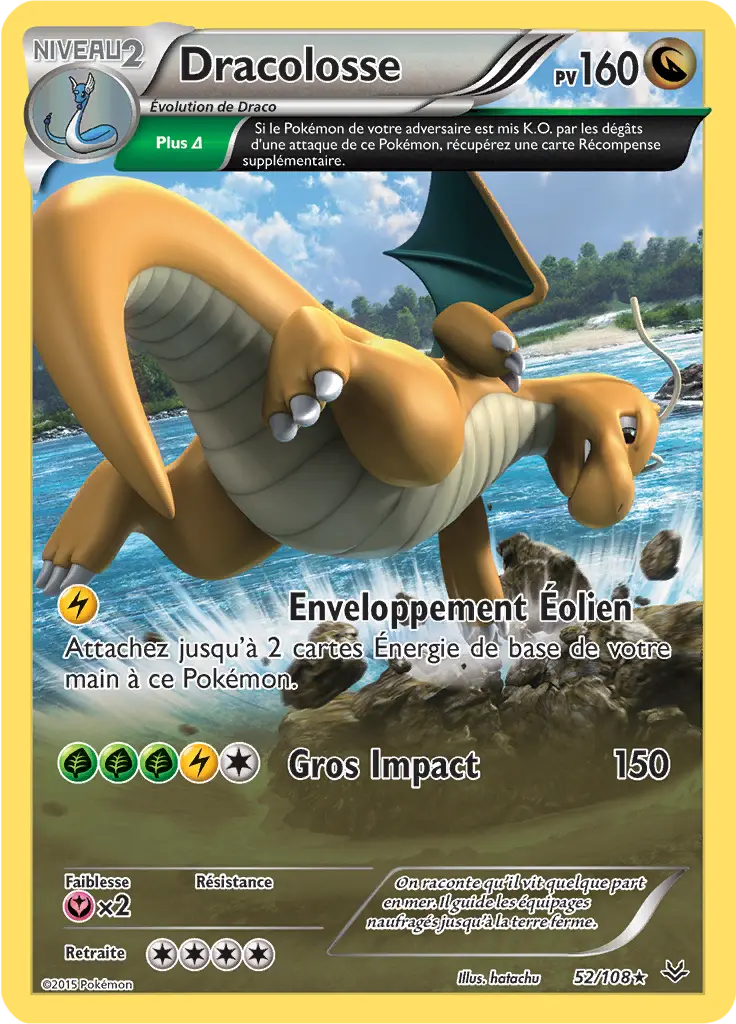 Carte Pokémon Dracolosse #052 Cosmos — Ciel Rugissant