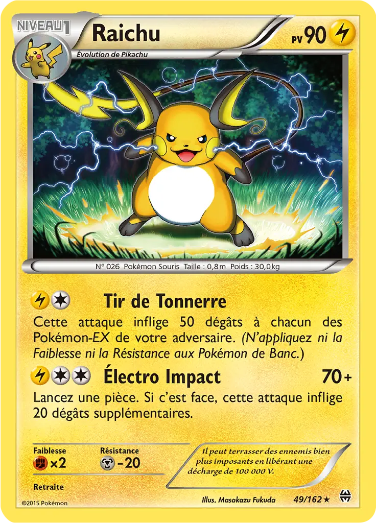 Carte Pokémon Raichu #049 Cracked Ice — Impulsion Turbo