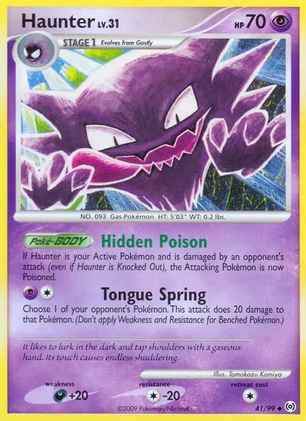Carte Pokémon Spectrum #41 — Arceus