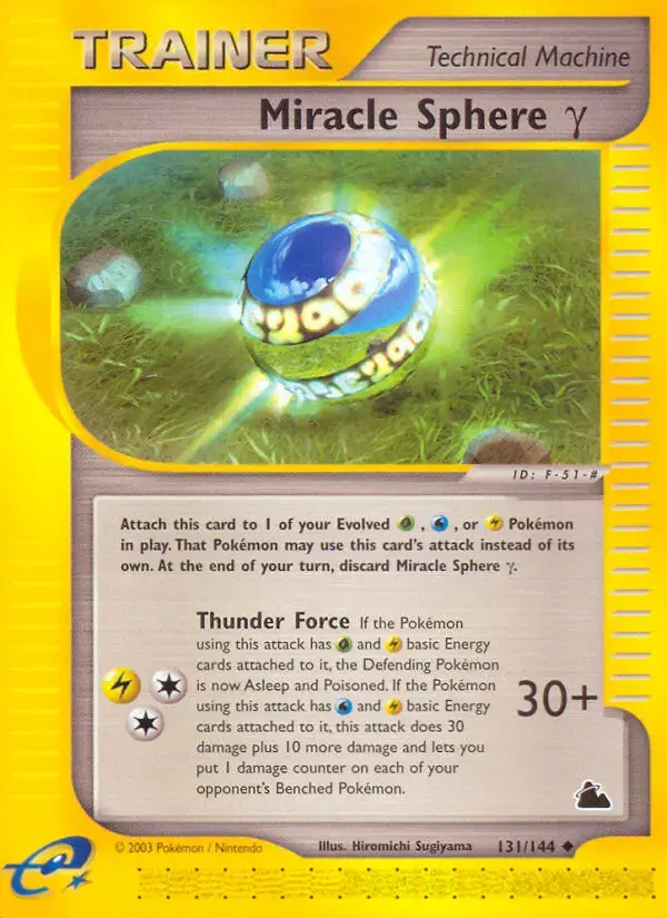 Carte Pokémon Miracle Sphere γ #131 — Skyridge