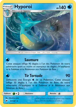 Carte Pokémon Hyporoi #031 Non Holo — Ombres Ardentes