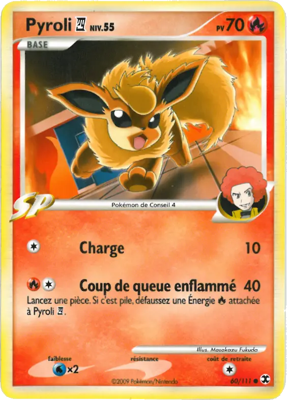 Carte Pokémon Pyroli  Niv. 55 #060 Cracked Ice — Rivaux Émergeants