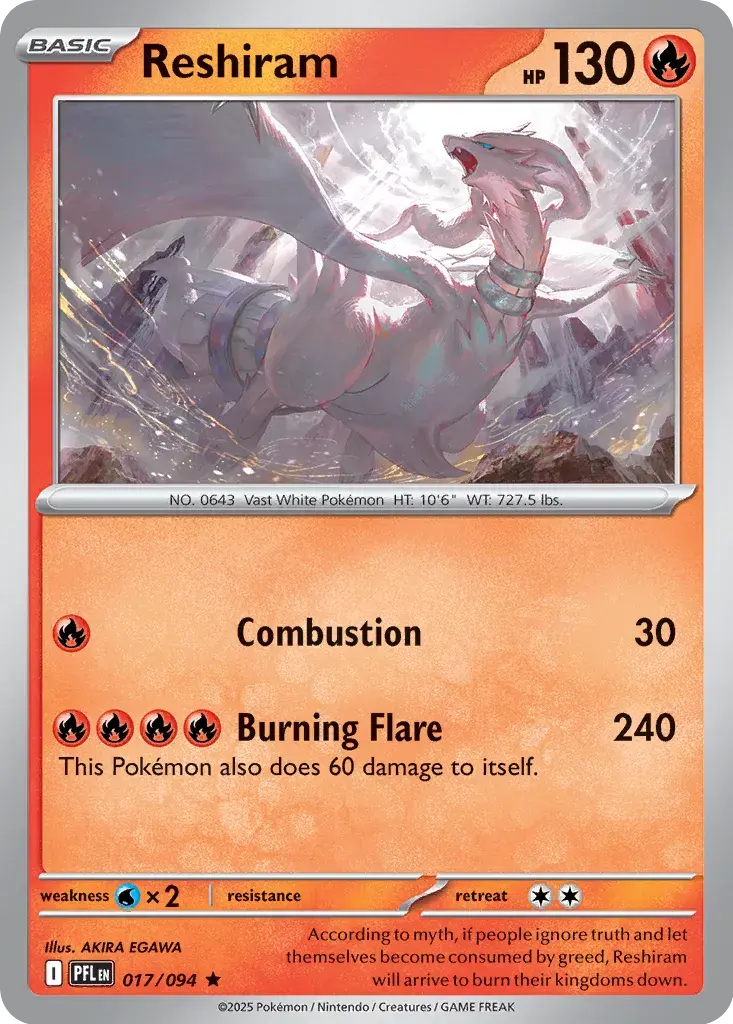 Carte Pokémon Reshiram #017/094 S9 — Play! Pokémon Prize Pack Series
