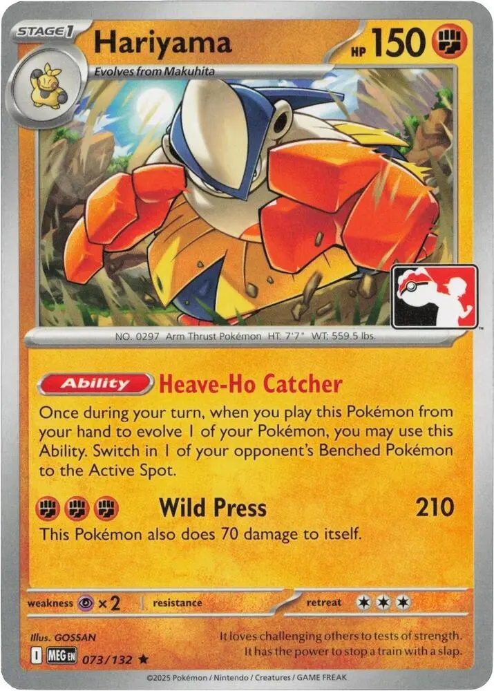 Hariyama #073/132 S8 — Play! Pokémon Prize Pack Series