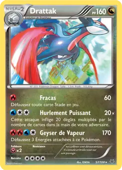 Carte Pokémon Drattak #057 Cosmos — Ciel Rugissant
