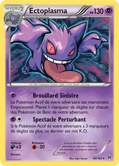 Carte Pokémon Ectoplasma #060 Non Holo — Impulsion Turbo