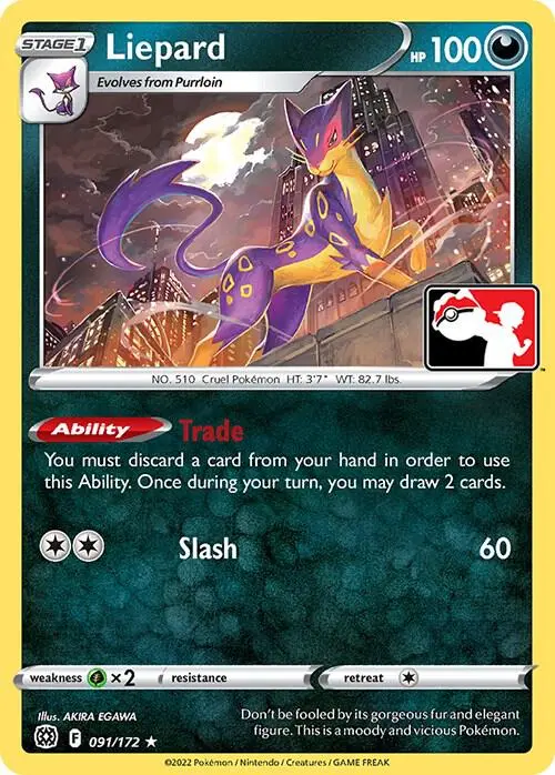 Liepard #091/172 S2 — Play! Pokémon Prize Pack Series
