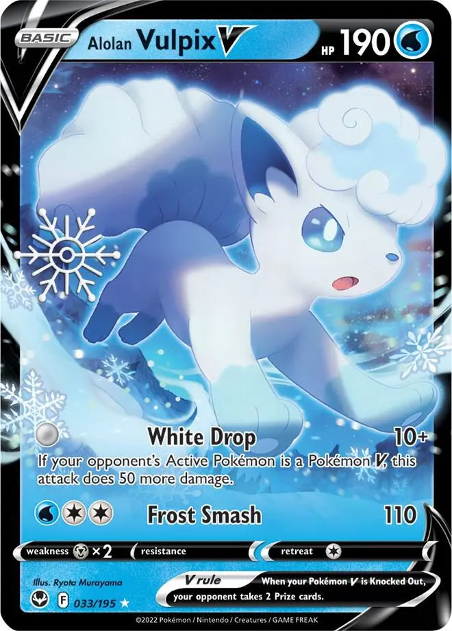 Carte Pokémon Goupix d'Alola V #033 Stamp — Tempête Argentée