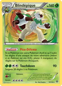 Carte Pokémon Blindépique #014 Cosmos — XY