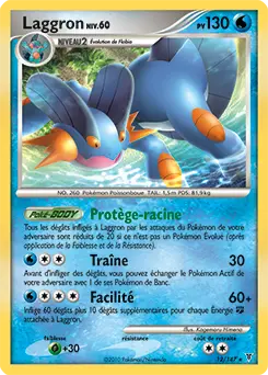 Carte Pokémon Laggron #012 Non Holo — Vainqueurs Suprêmes