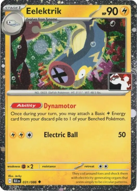 Eelektrik #031/086 S8 — Play! Pokémon Prize Pack Series