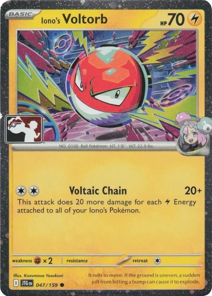 Carte Pokémon Iono's Voltorb - 047/159 (Cosmos Holo) #047 — Play! Pokémon Prize Pack Series