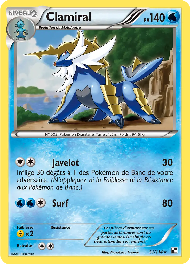 Carte Pokémon Clamiral #031 Cracked Ice — Noir et Blanc