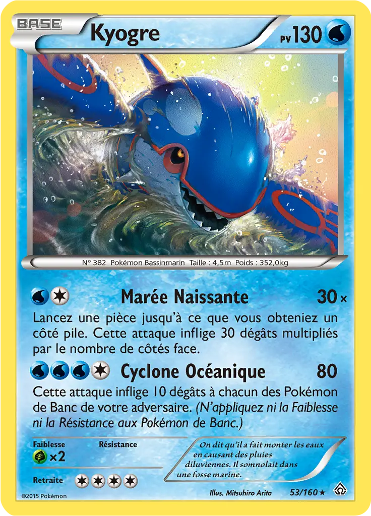 Carte Pokémon Kyogre #053 Cracked Ice — Primo-Choc