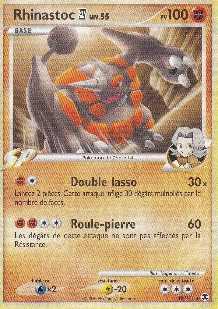 Carte Pokémon Rhinastoc  Niv. 55 #032 Cosmos — Rivaux Émergeants