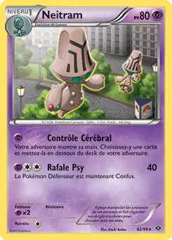 Carte Pokémon Neitram #062 Cosmos — Destinées Futures