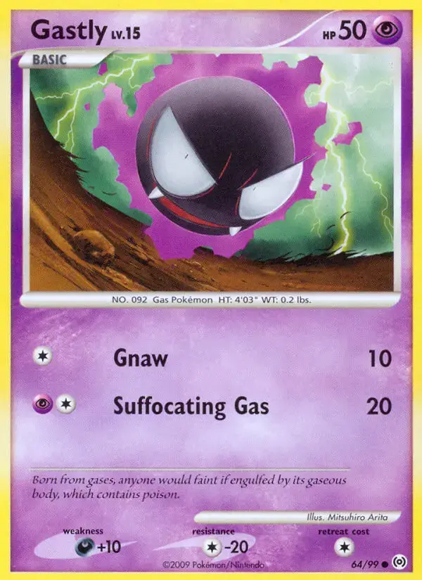 Carte Pokémon Fantominus #64 — Arceus