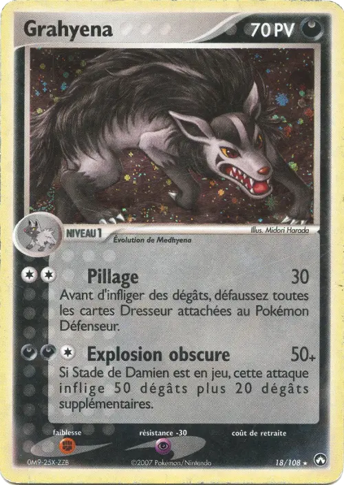 Carte Pokémon Grahyena #018 Cosmos — Gardiens du Pouvoir