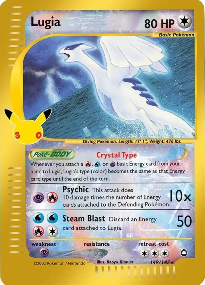 Lugia #149/147 — 30th Celebration