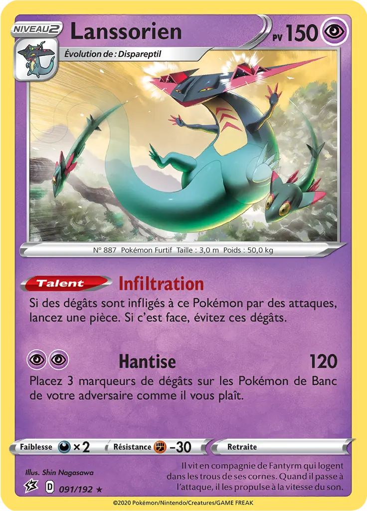 Carte Pokémon Lanssorien #091 Non Holo — Clash des Rebelles