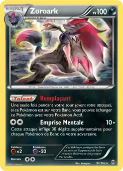 Carte Pokémon Zoroark #091 Non Holo — Impulsion Turbo