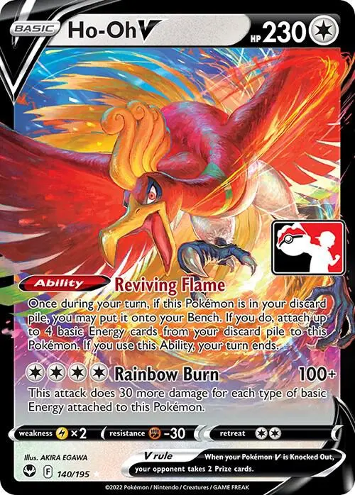 Ho-Oh V #140/195 S3 — Play! Pokémon Prize Pack Series