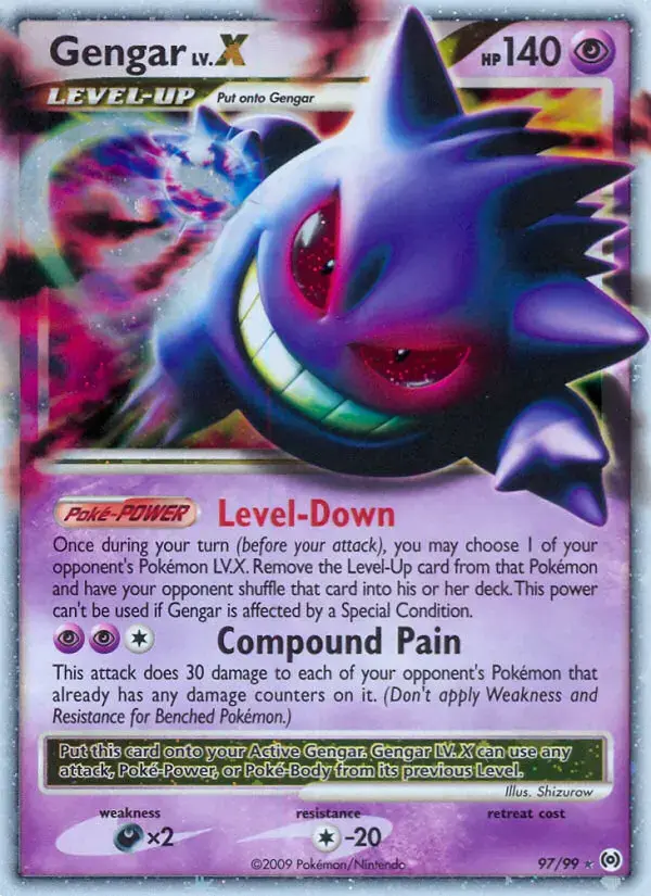 Carte Pokémon Ectoplasma LV.X #97 — Arceus