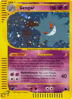 Carte Pokémon Ectoplasma #H9 — Skyridge