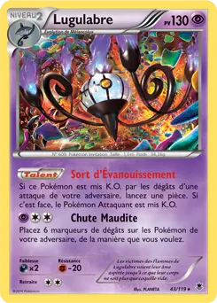 Carte Pokémon Lugulabre #043 Cosmos — Vigueur Spectrale