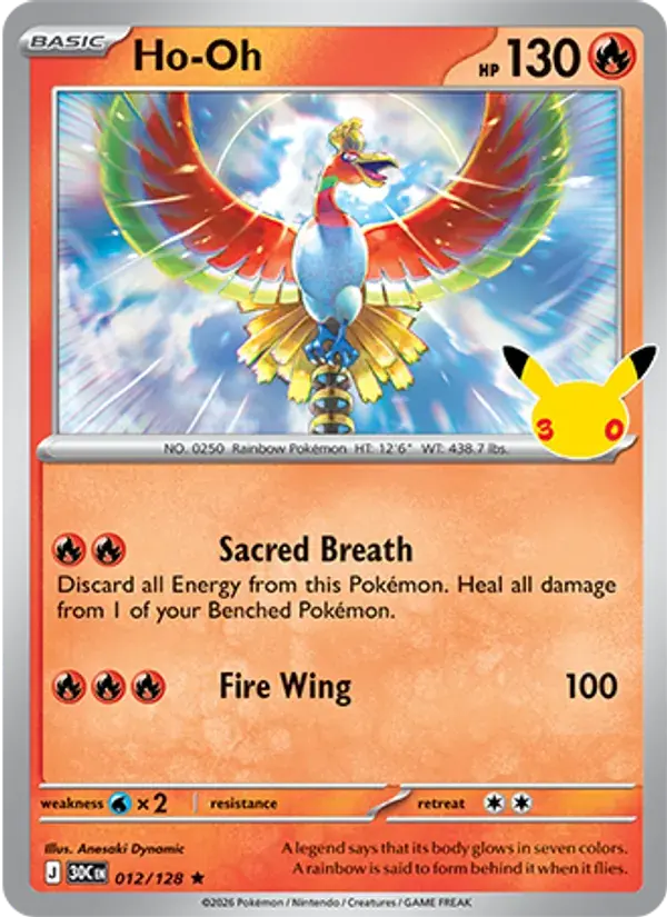 Ho-Oh #012 — 30th Celebration