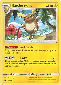 Carte Pokémon Raichu d’Alola #031 Non Holo — Invasion Carmin