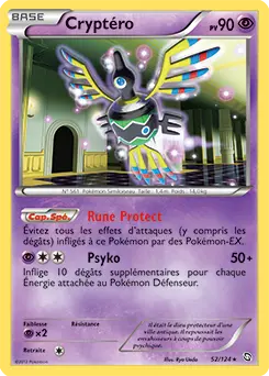 Carte Pokémon Cryptéro #052 Cosmos — Dragons Exaltés