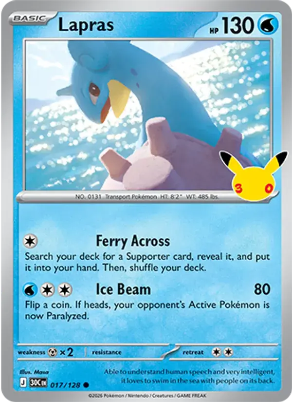 Lapras #017 — 30th Celebration